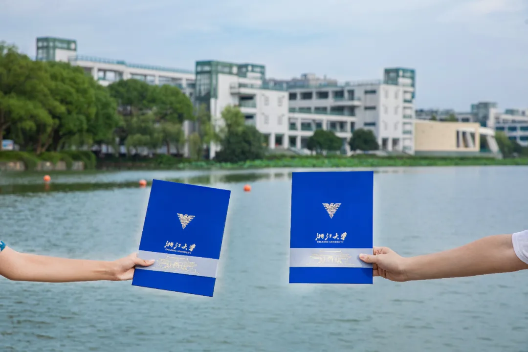 浙江大学2021年首批录取通知书已寄出，恭喜你已经被录取