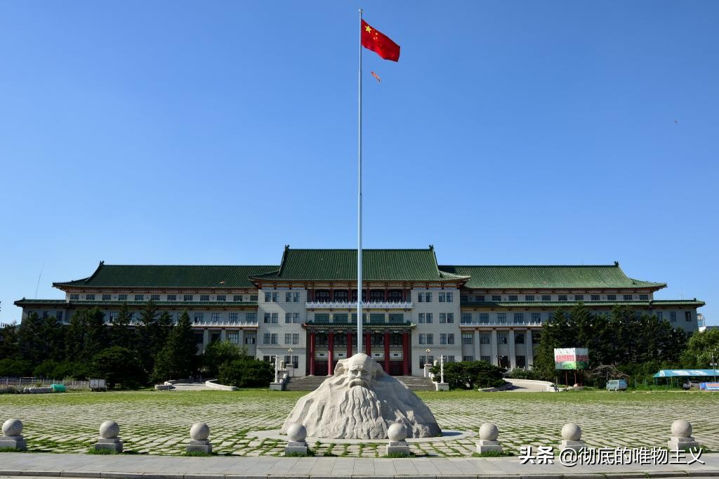 重点大学介绍之——吉林大学