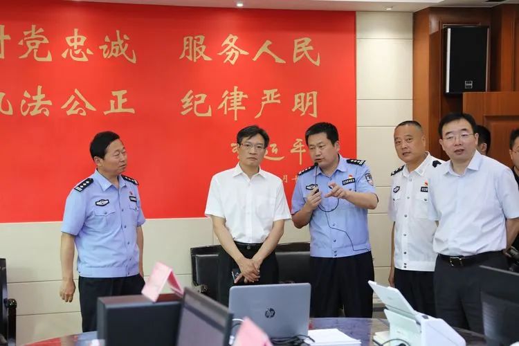 喜报！榆林市公安局“扫黑办”荣立集体一等功