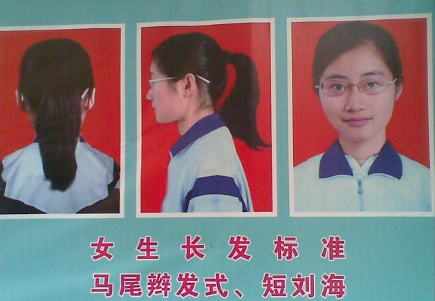 初中生的“标准发型”出炉，男生是很短的寸头，女生的也是很短