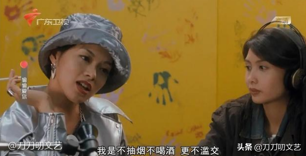 王晶这部纯爱片，当年都说太俗套，现在看竟是写给邱淑贞的分手信