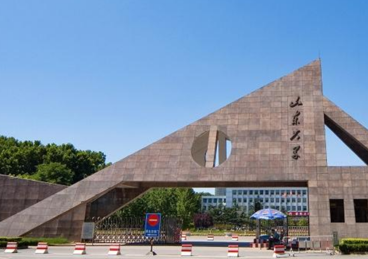 我国有所985大学“退步大”，曾是第二国立大学，如今排名成遗憾