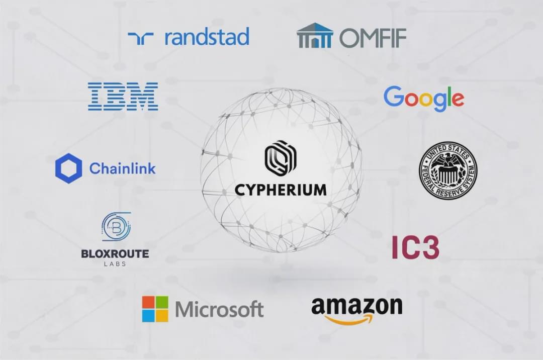 区块链如何商业落地：以谷歌与Cypherium的合作方案为例