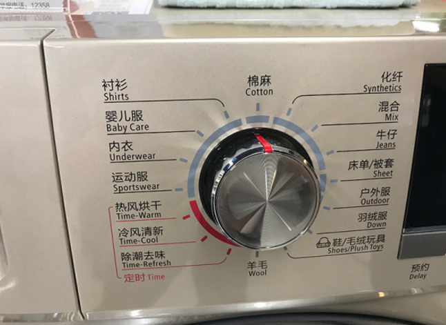 烘干机到底值不值得买？网友体验：用了3天才发现，后悔买晚了
