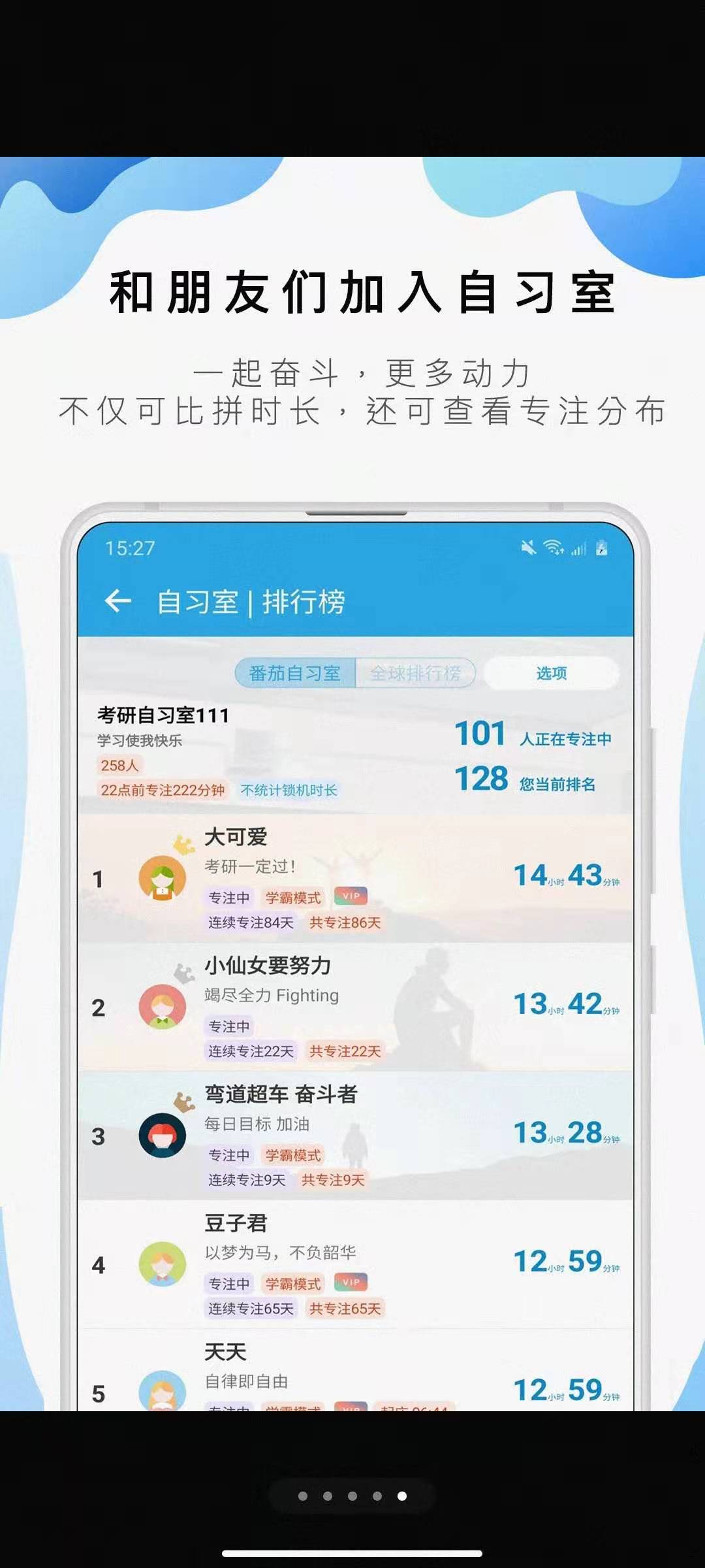 尼可的良心推荐丨我不允许还有人不知道这些超好用的学习APP