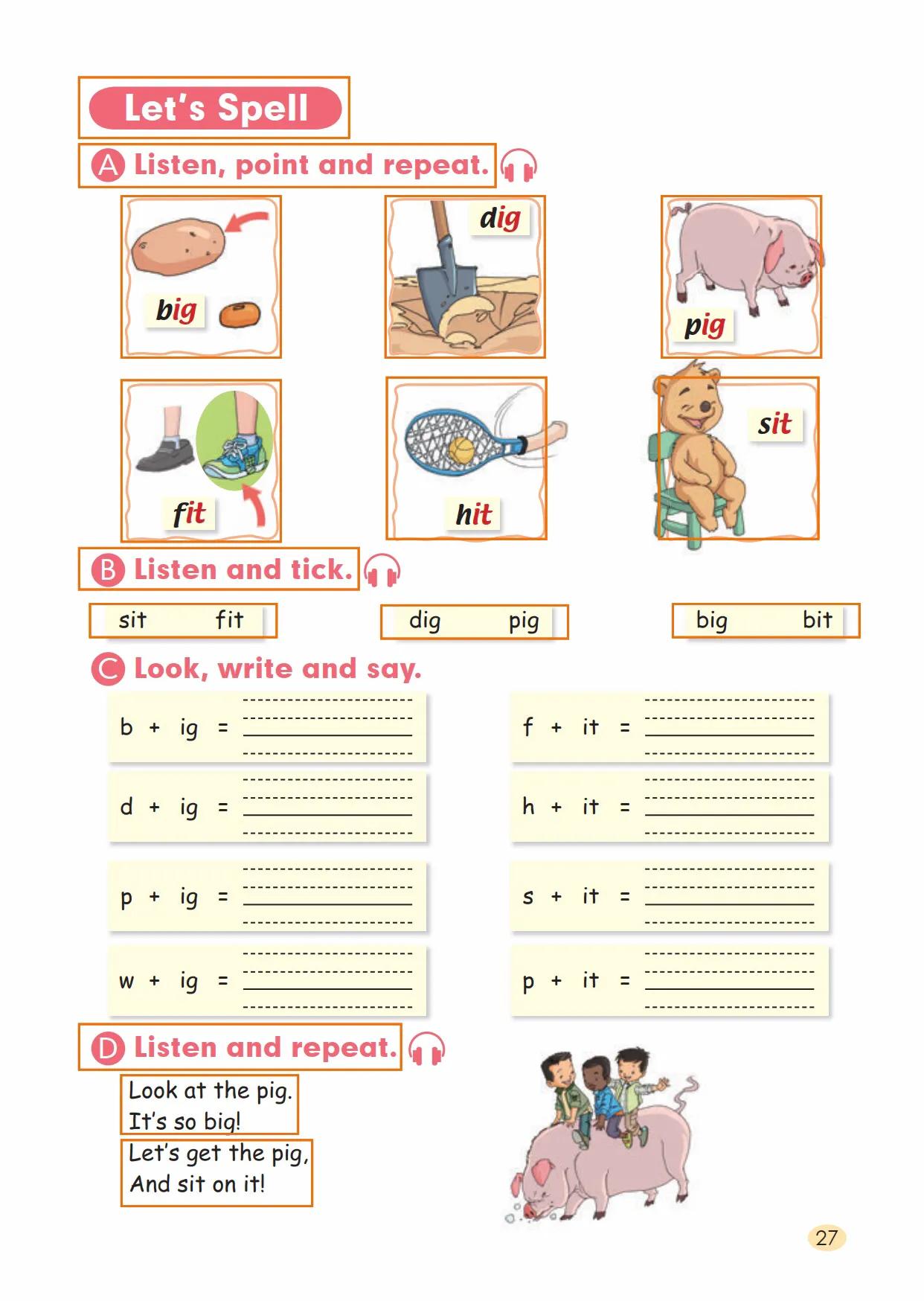 三年级英语上册#人教版#学习内容#第三单元#