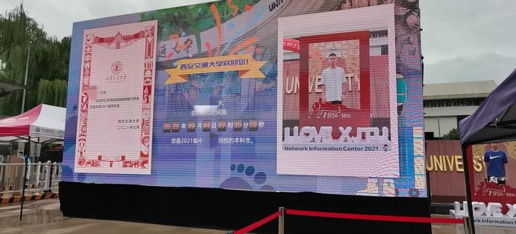 和父母、爷爷同上一校！这3位“少年学霸”：15岁考交大，拿全国第一！