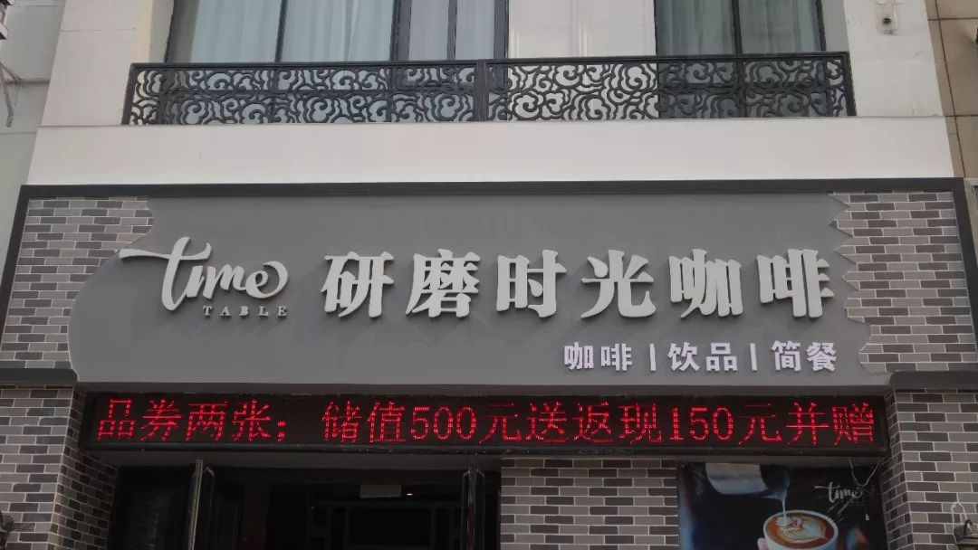 石家庄大众探店：揭秘当地特色美食与购物体验