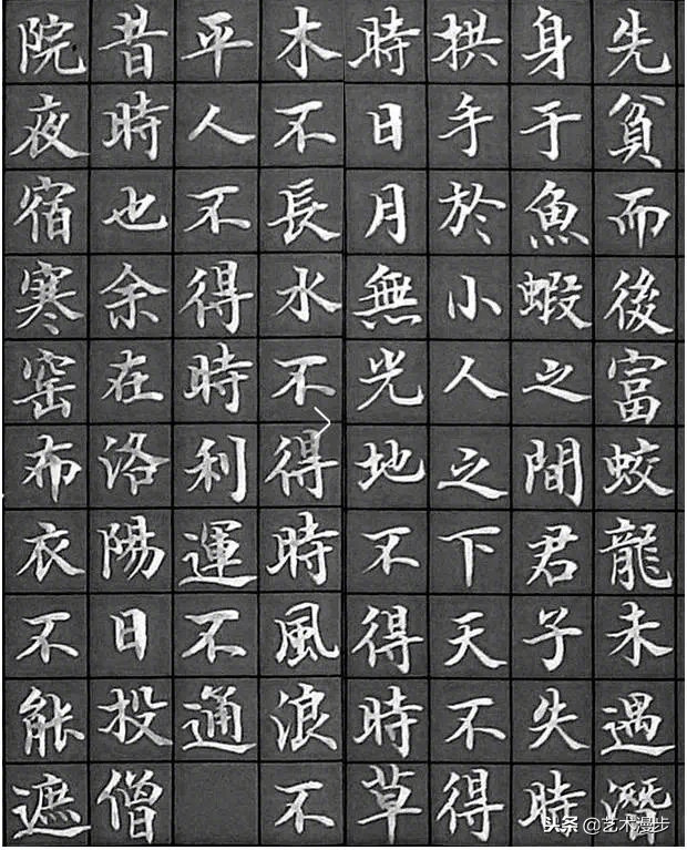 寒窯賦全文及譯文（絕世千古好文之寒窯賦）