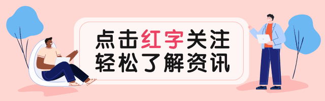 重庆六所独立学院，五教育部所确定转设方向，唯派斯学院不在其中