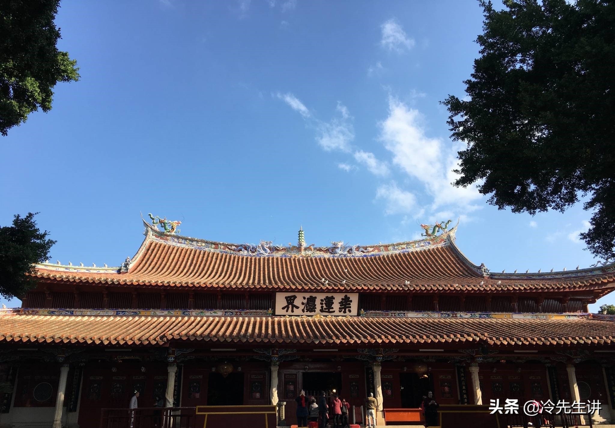 泉州西街开元寺佛教论略之开元寺所传布的宗派