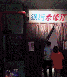 500w买的豪宅，被老婆装修成网红毛坯风，回到家就感觉还在工地上