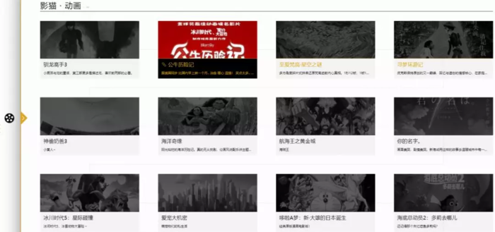看完這30個(gè)萬人推薦的資源網(wǎng)站，你會(huì)回來點(diǎn)收藏的