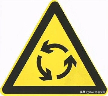 這些不常見(jiàn)的黃色交通標(biāo)志，您都認(rèn)識(shí)嗎？