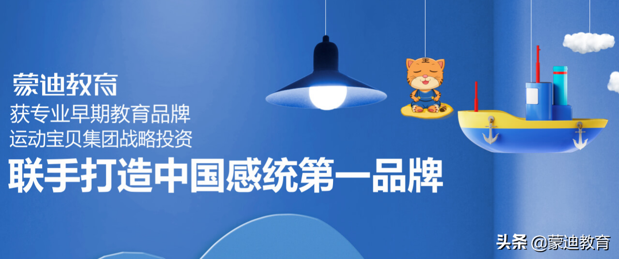 超实用！小学语文常考仿写句子例句集锦，宝妈快快收藏起来吧！