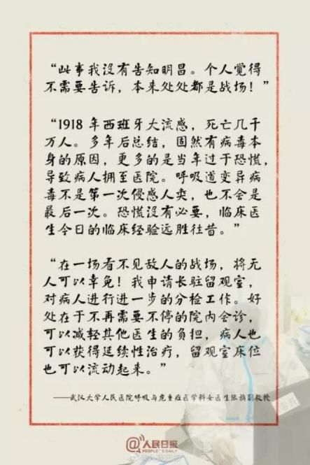 这次别离，下次相聚，我们不再分开