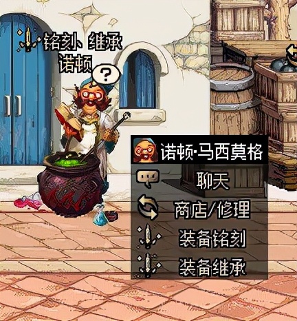 DNF：百级史诗装备该如何搭配？主流通用套装推荐