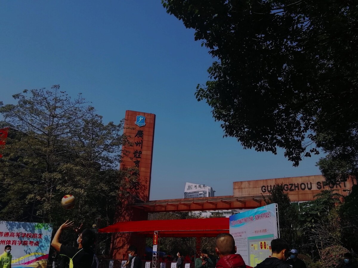 为何31个计划无人报考？本科批2021年艺术类征集志愿捡漏196人