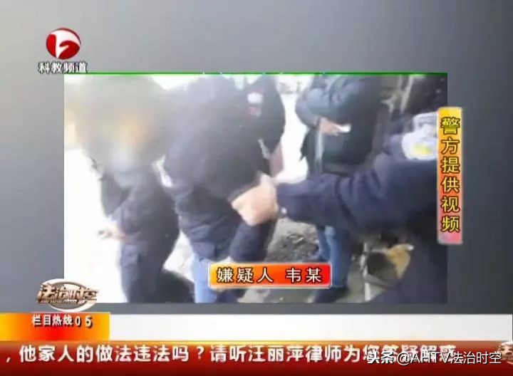 肥西：“手欠”男子弹弓射击宾利车，竟是为了这个！
