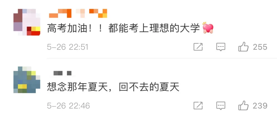 哭了！现场视频冲上热搜，还有9天……