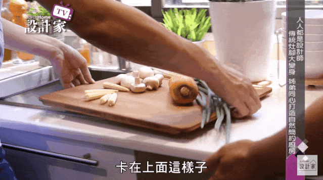 宜家爆改10㎡厨房，吊顶都榨干，收纳激增10倍