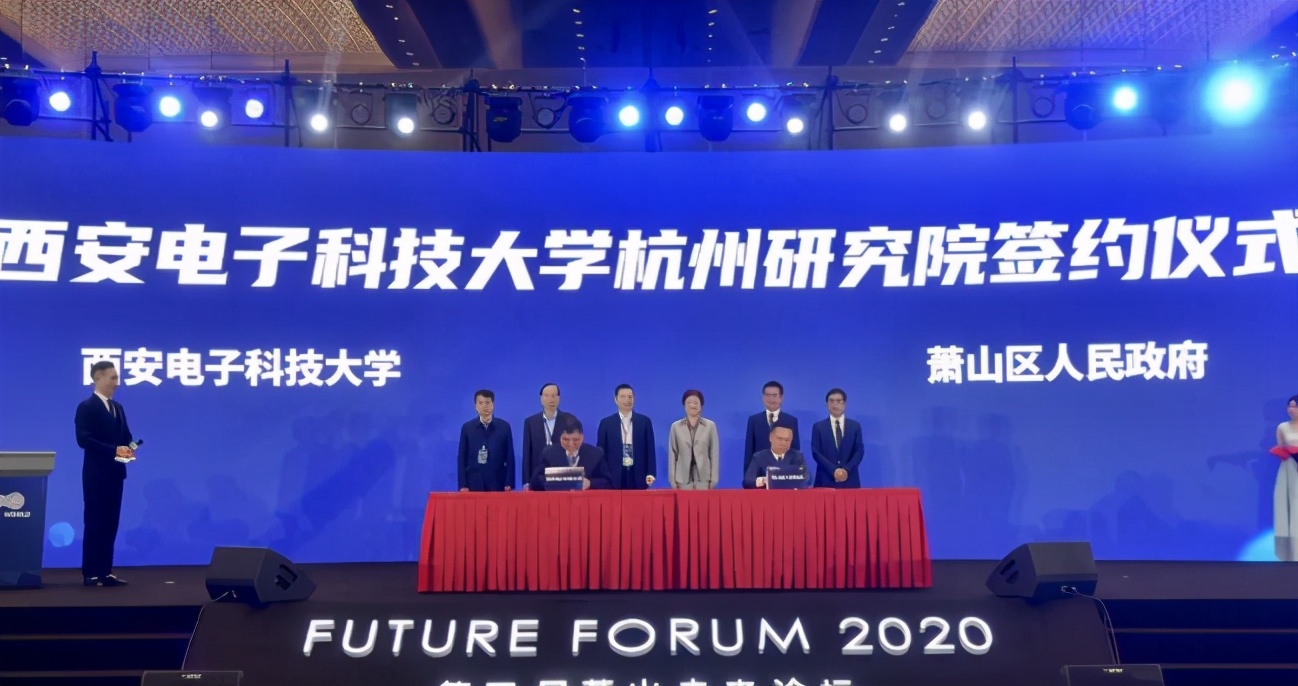 浙江将迎来一所双一流大学，总投资50亿，预计明年招生