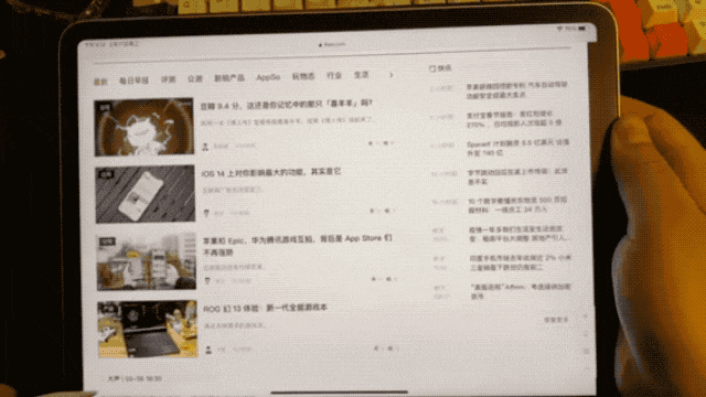 用这7款 App，让你的Apple Pencil不再吃灰