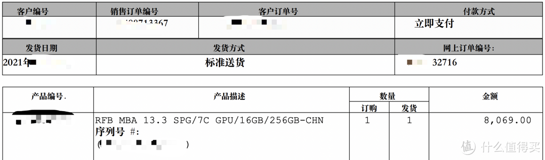 Word公式功能灰色不可用怎么办？十年经验教你轻松解决