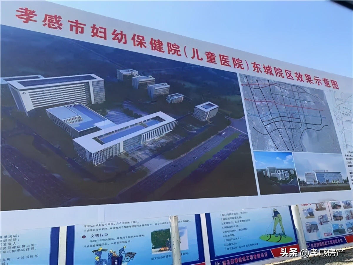 7大小区改造，多所热门学校招生，下半年孝感利好频传