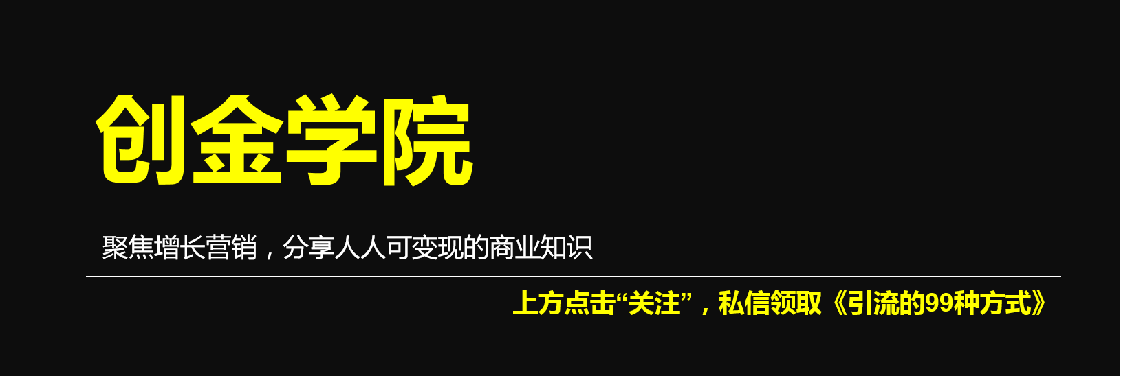 想进武汉的互联网公司？220家公司，全帮你整理好了 | 收藏