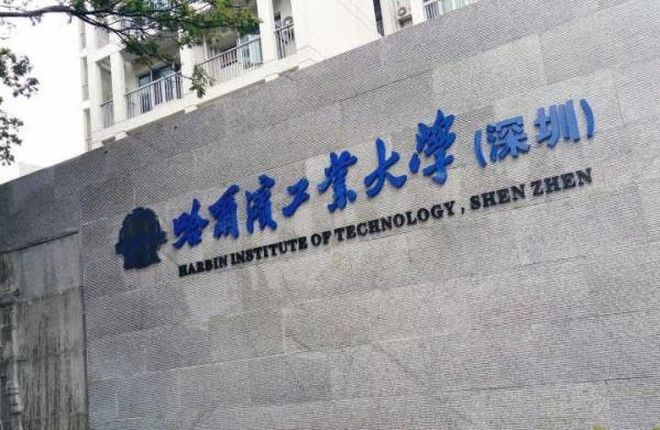 异地校区的4种结局：撤回本部，同名异地，异地异名，本部变分部