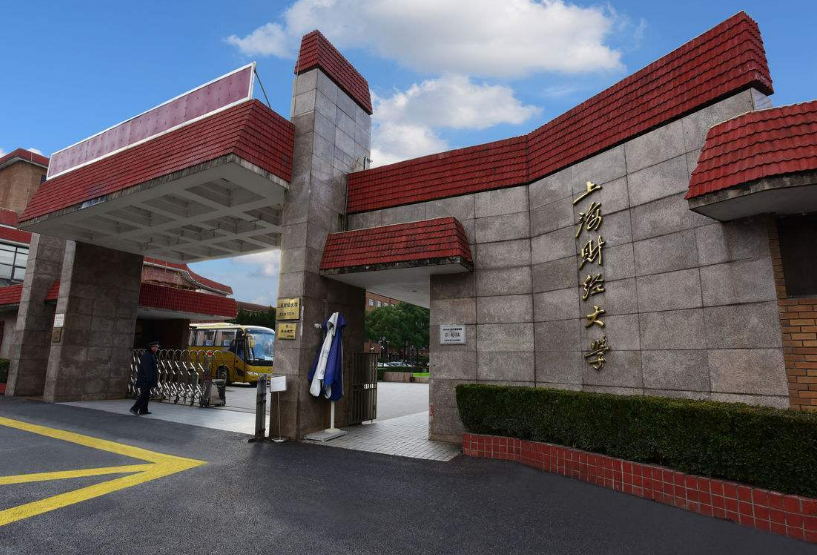 2021四川本科一批投档线公布，“两电一邮”火热招生，首医大抢眼