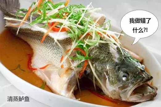 巴沙鱼你自己吃就行了，别给孩子吃