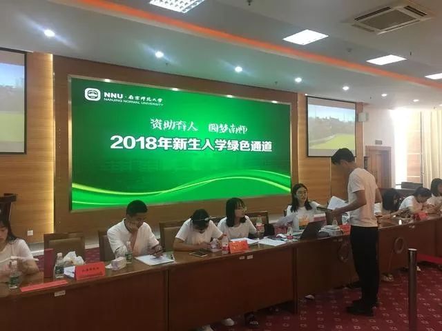 爱上江苏这所百年名校，只要这10句话就够了！