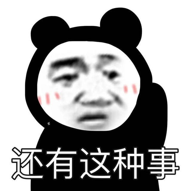 大学寝室的“天花板”：夫妻宿舍yyds，拼搏一年我要上南开