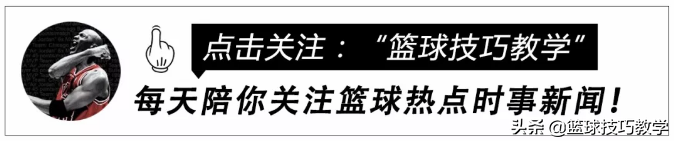 nba为什么禁止穿红色(你离扣篮只差一双“被禁穿”的球鞋？)