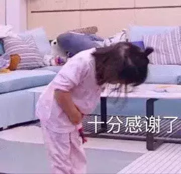 表情包丨生气，完全生气