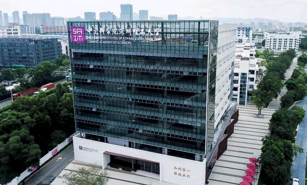 只有深圳大学？你错了！深圳有2所985大学，9所本科！未来更多