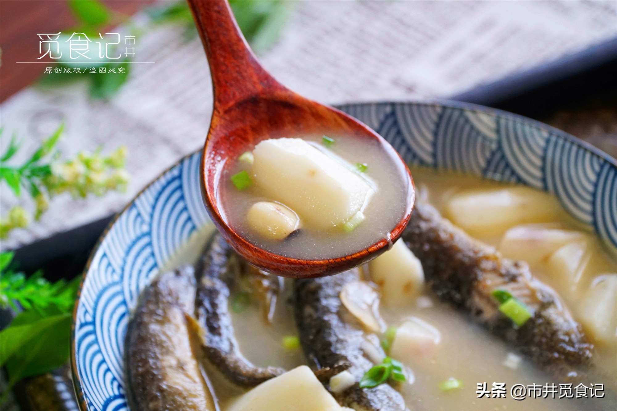 入伏后多喝这个汤，贵也不要省，鲜美还养人，爱出虚汗更要常喝
