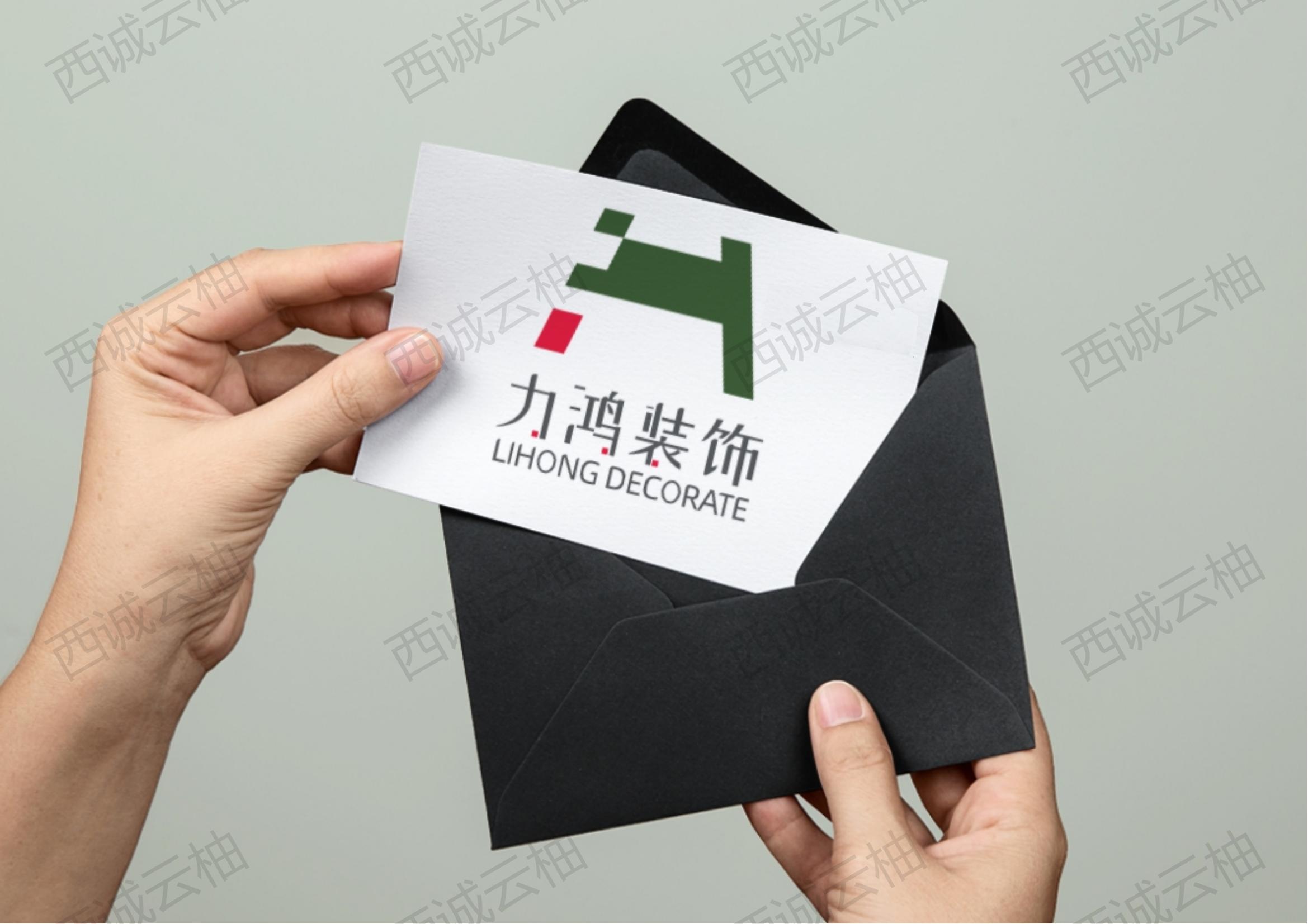 西诚云柚丨力鸿装饰品牌标志（LOGO）设计