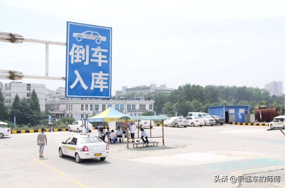 驾照45天拿证是什么流程？理论上很简单