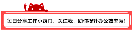 简历优势特长撰写指南：精准突出个人核心竞争力