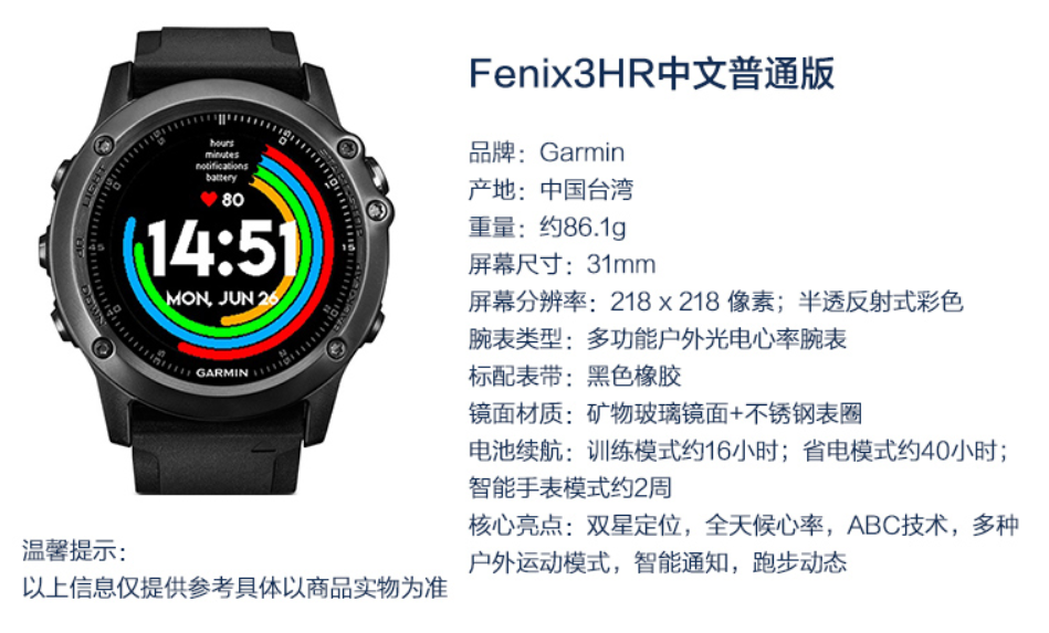 可以没有，但不能不懂，男士腕表选择大全