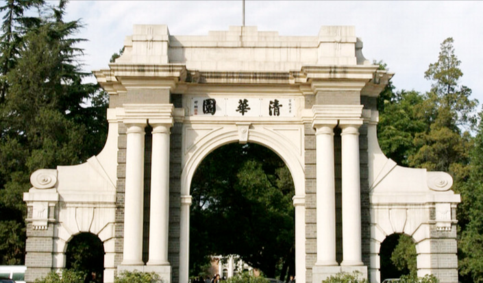 清华最年轻女博导颜宁：37岁攻克50年不解难题，奔赴美国引来骂声