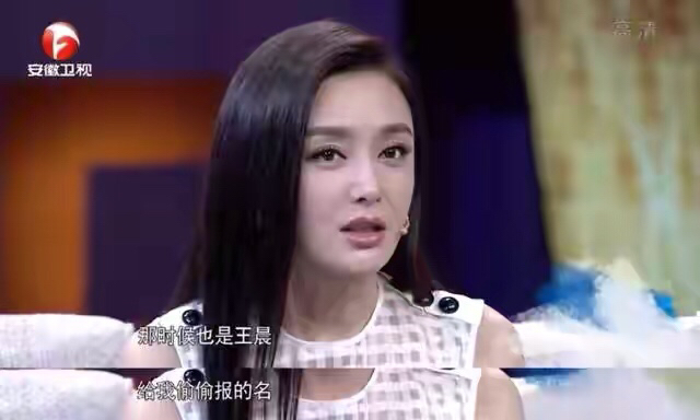 “我的子宫使不使用，关你什么事？”单身的秦岚，凭什么这么霸气