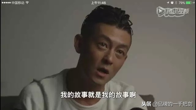 有一种名牌，叫“陈冠希”