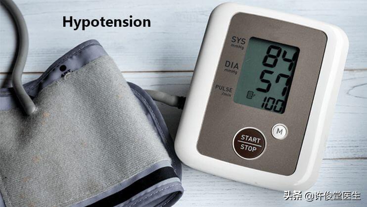 都在防治高血压，那低血压呢？