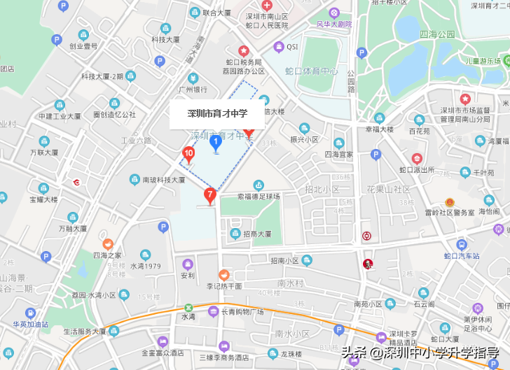 深圳高中8大名校食宿情况，吃住的怎么样？