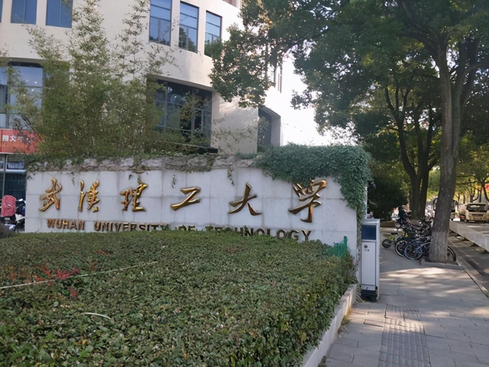 我国顶尖211前五易主？网友：终于看到河海大学了