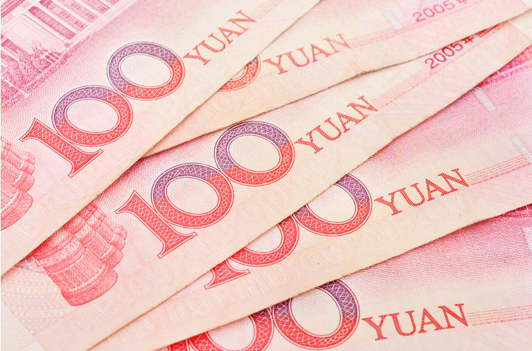 中国央行旗下媒体撰文，分析人民币贬值的“四大因素”